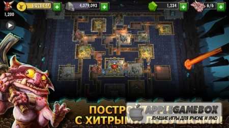 Dungeon Keeper