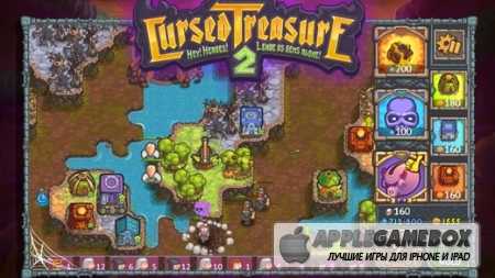 Cursed Treasure 2