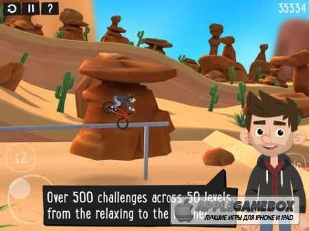 Pumped BMX 2