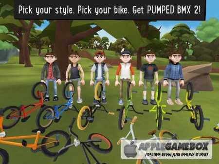 Pumped BMX 2