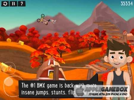 Pumped BMX 2 v1.0
