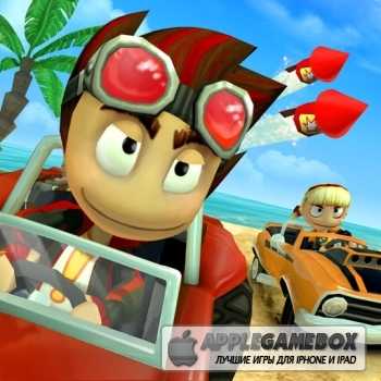 Beach Buggy Racing