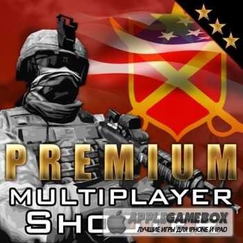 Days of War Premium