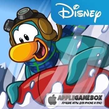 Club Penguin Sled Racer (Клуб пингвинов. Гонки на санках)