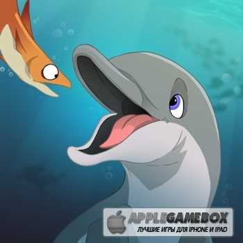 I Am Dolphin