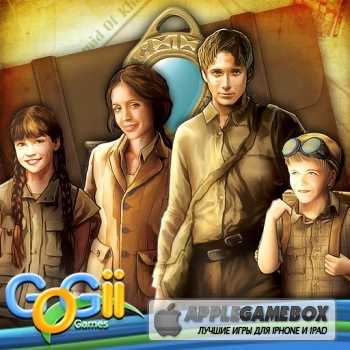 Escape the Lost Kingdom (Full)