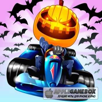Red Bull Kart Fighter 3 - Unbeaten Tracks (Непобедимые трассы)