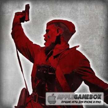 Battle Academy 2: Eastern Front