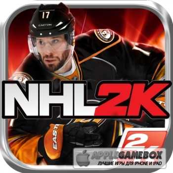NHL 2K