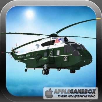 Flight Unlimited Helicopter