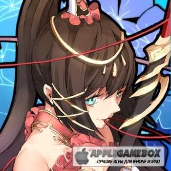 Ghost Blade