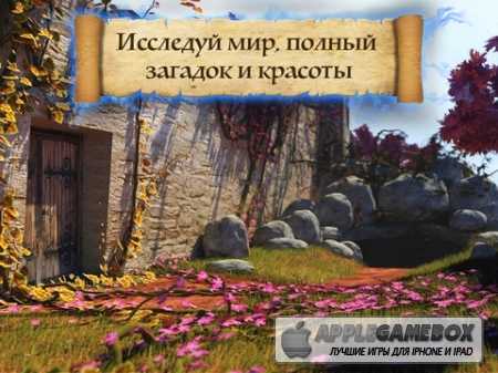 Тайна Воронова Камня (The Secret of Raven Rock)
