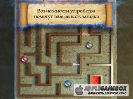 Тайна Воронова Камня (The Secret of Raven Rock)
