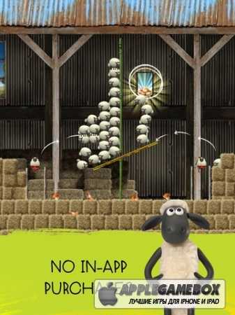 Shaun The Sheep - Sheep Stack