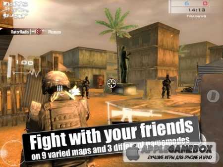 Days of War Premium