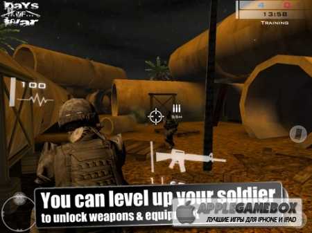 Days of War Premium