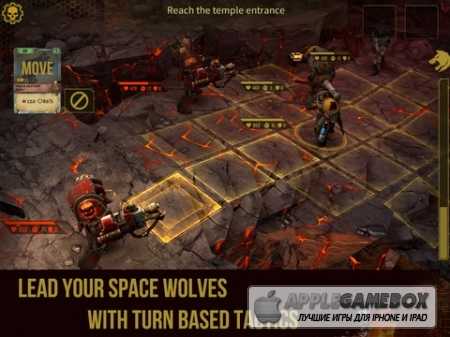 Warhammer 40,000: Space Wolf v1.0.2