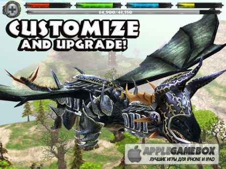 World of Dragons: Dragon Simulator