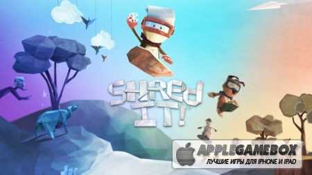 Shred It! v1.0