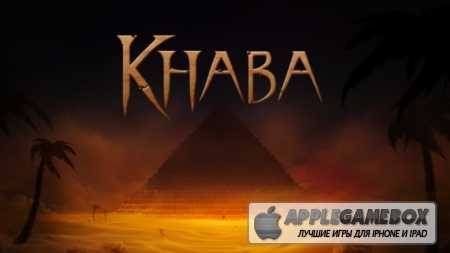 Khaba