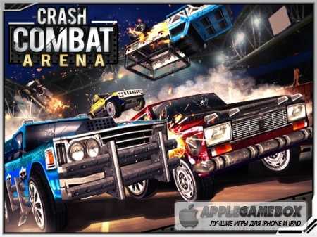Crash Combat Arena v1.0