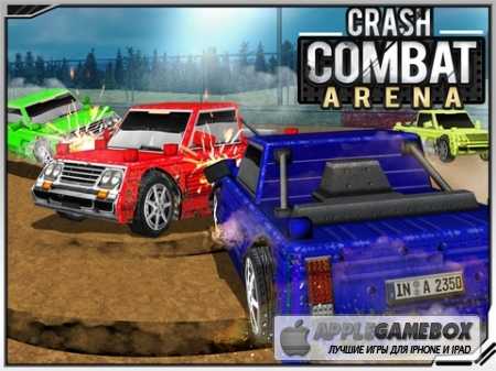 Crash Combat Arena