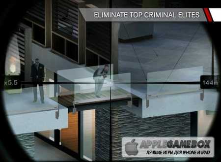 Hitman: Sniper