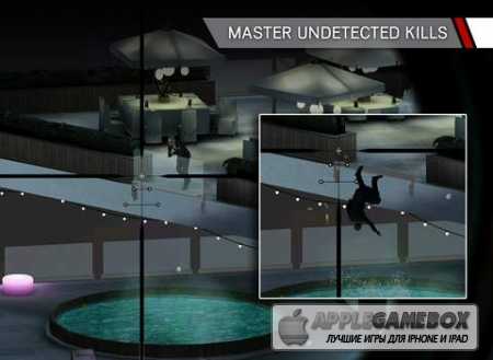 Hitman: Sniper