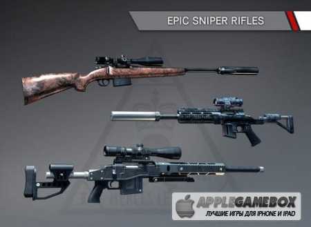 Hitman: Sniper