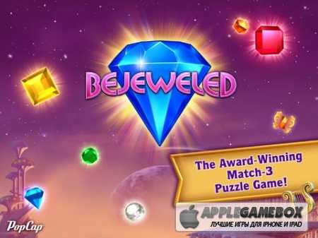 Bejeweled HD v1.7.2