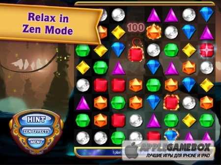 Bejeweled HD