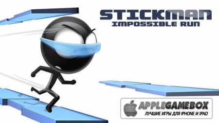 Stickman Impossible Run v1.0