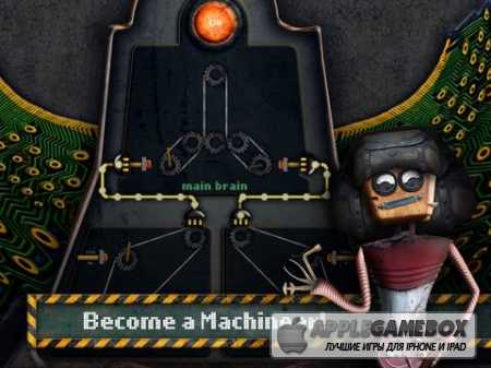 Machineers v1.2