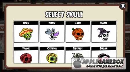 Skullduggery!