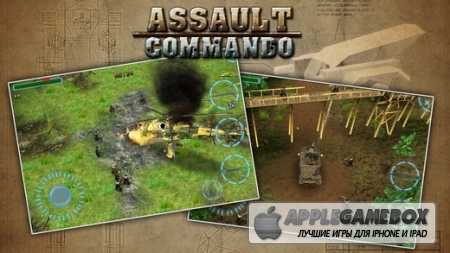 Assault Commando v1.0