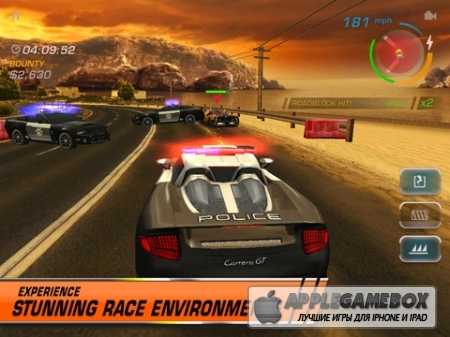 Need for Speed™ Hot Pursuit for iPad