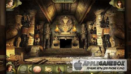 Escape the Lost Kingdom (Full)