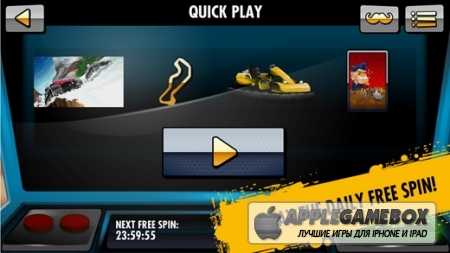 Red Bull Kart Fighter 3 - Unbeaten Tracks (Непобедимые трассы)