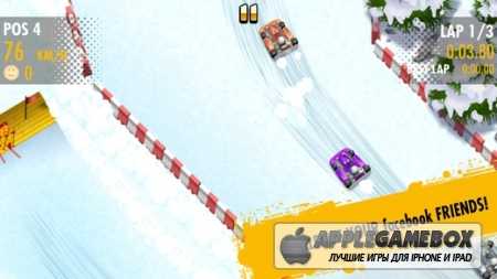 Red Bull Kart Fighter 3 - Unbeaten Tracks (Непобедимые трассы)