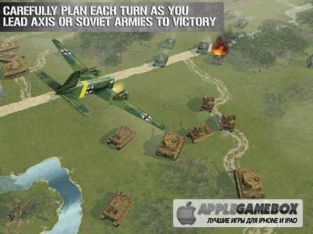 Battle Academy 2: Eastern Front v1.4