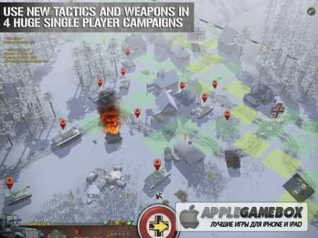 Battle Academy 2: Eastern Front
