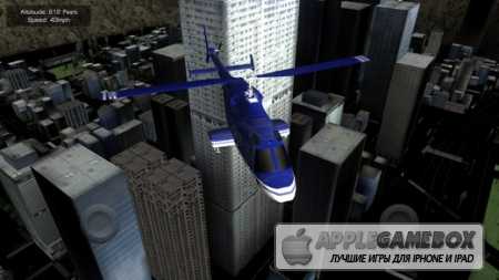 Flight Unlimited Helicopter