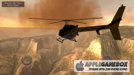 Flight Unlimited Helicopter