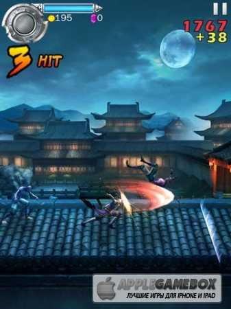 Ghost Blade