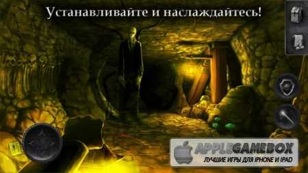 Slender Man Origins 2