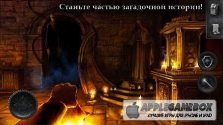 Slender Man Origins 2