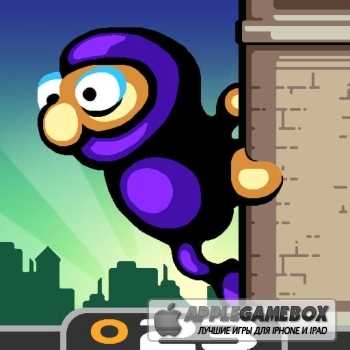 Urban Ninja