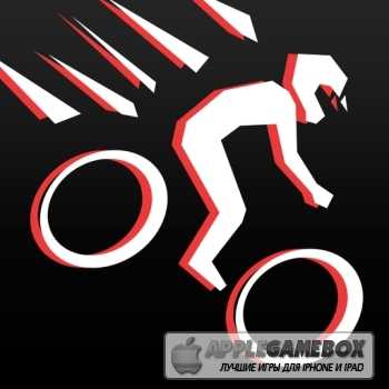 INFOCUS Extreme Bike