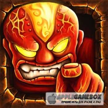 Incursion The Thing