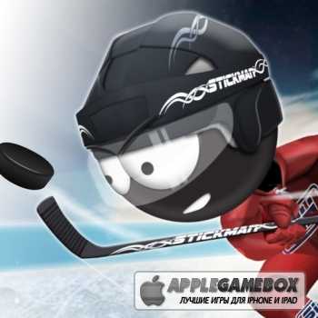 Stickman Ice Hockey